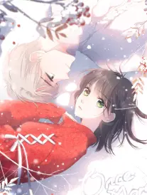 十七楼的风 都市治愈漫画 封面