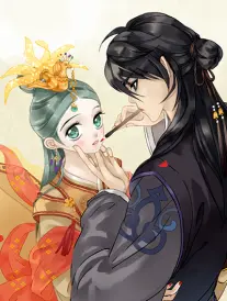 夜航船 奇幻漫画 漫画主页排行